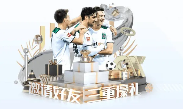体育服务配图：页面变化 · 前后对照